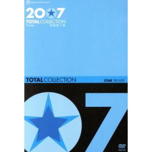 TOTAL COLLECTION 2007 Star Troupe/宝塚歌劇団星組