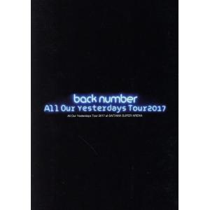 アンコール(初回限定盤B/DVD ver.)(DVD付)/back number : ブックオフ2