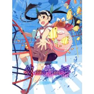 暦物語(完全限定生産版)(Blu-ray Disc)/西尾維新(原作),神谷浩史(阿