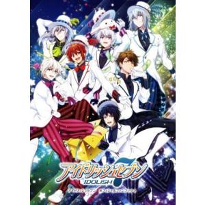 TVアニメ「忍たま乱太郎」 第24シリーズ DVD : タワーレコード Yahoo
