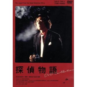 理想の息子 DVD-BOX/山田涼介,鈴木京香,沢村一樹,横山克(音楽