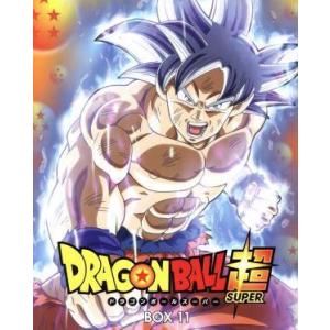 ドラゴンボール超　ＤＶＤ　ＢＯＸ１１／鳥山明（原作、ストーリー、キャラクター原案）,野沢雅子（孫悟空...