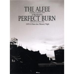 THE ALFEE 50周年 プレミアム Premium Members DVD vol.6 高見沢俊彦