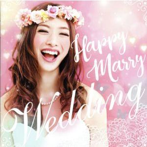 Happy Marry Wedding/(オムニバス),エタニティ∞,スウィートボックス,Q;ind...