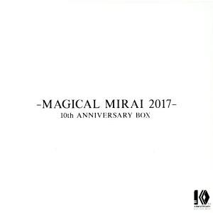 初音ミク「マジカルミライ 2017」初音ミク10周年記念盤(完全生産限定版