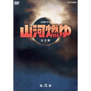 流れ星 完全版 DVD-BOX/竹野内豊,上戸彩,松田翔太,北乃きい,井筒昭雄