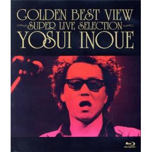 ＧＯＬＤＥＮ　ＢＥＳＴ　ＶＩＥＷ〜ＳＵＰＥＲ　ＬＩＶＥ　ＳＥＬＥＣＴＩＯＮ〜（Ｂｌｕ−ｒａｙ　Ｄｉｓ...