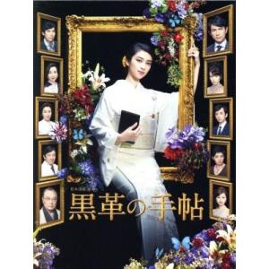 春ランマン DVD-BOX/押尾学,ともさかりえ,北村一輝,辺見えみり,宮迫