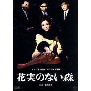 ときめきメモリアル/榎本加奈子,中山エミリ,矢田亜希子,山口紗弥加