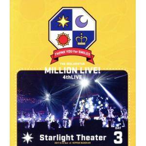 THE IDOLM@STER MILLION LIVE！ 4thLIVE TH@NK YOU for...