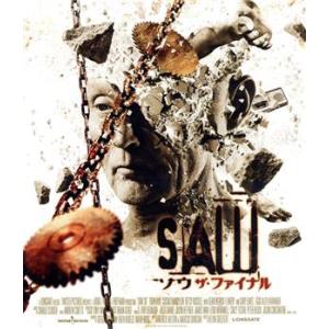 恋するブラジャー大作戦（仮）※中古DVD（レンタル落ち）(ジャケット