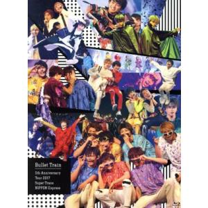 2025年12月】超特急dvdのおすすめ人気ランキング - Yahoo!ショッピング