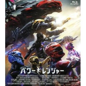 劇場版パワーレンジャー（Ｂｌｕ−ｒａｙ　Ｄｉｓｃ）／ハイム・サバン（原作、プロデューサー）,東映（原...