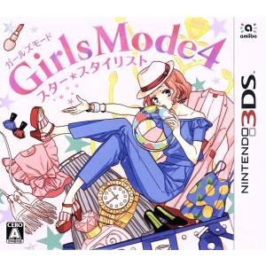 任天堂（Nintendo） 在庫あり[メール便OK]【新品】【3DS】【BEST