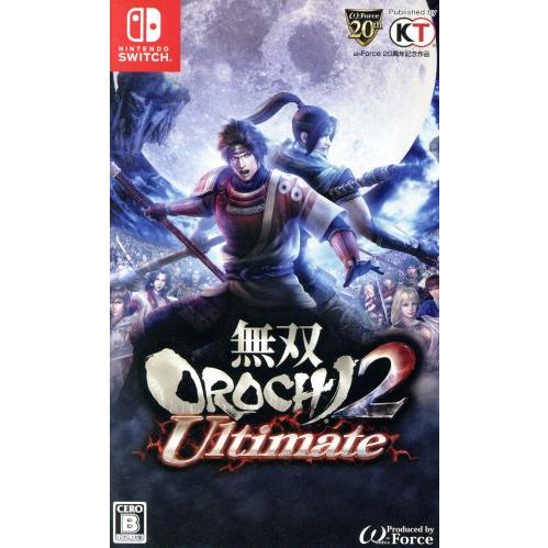 無双OROCHI2 Ultimate/NintendoSwitch