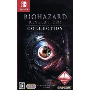 【Switch】バイオハザード トリプルパック ＆ リベレーションズコレクション Amazon.com: バイオハザード リベレーションズ コレクション - Switch
