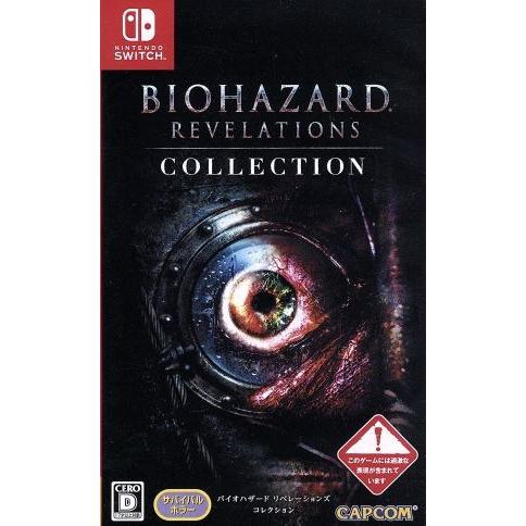 バイオハザード リベレーションズ コレクション/NintendoSwitch