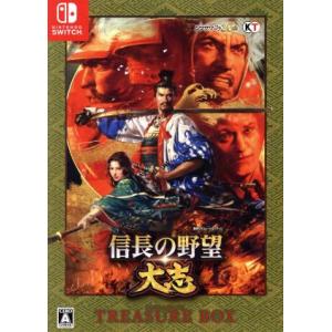 新品、未使用、未開封Switch 信長の野望・大志withパワーアップキット 新品、未使用、未開封Switch 信長の野望・大志withパワーアップキット