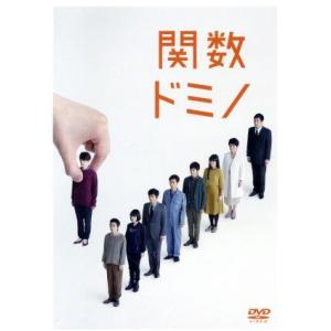 舞台『関数ドミノ』/瀬戸康史,柄本時生,小島藤子