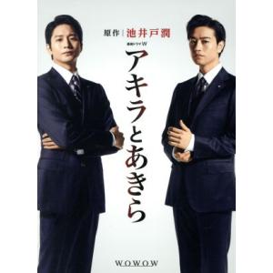 SUPER RICH ディレクターズカット版 DVD-BOX/江口のりこ,赤楚衛二,町田