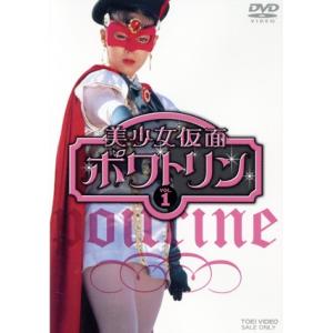 中古】 デスマーチからはじまる異世界狂想曲 (6巻セット) [レンタル