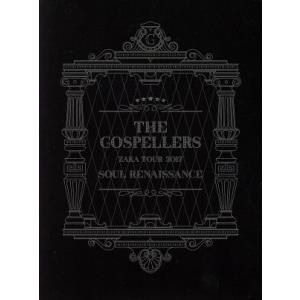 ゴスペラーズ坂ツアー2017 “Soul Renaissance”/ゴスペラーズ