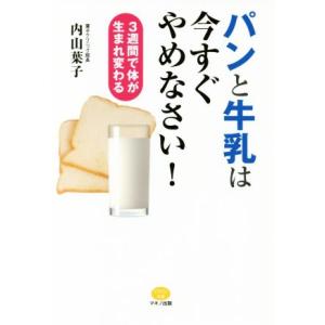 プレアデスタントラワークブック性エネルギーを通して魂に目覚める