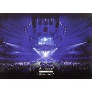 Aimer Walpurgis ［CD+3Blu-ray Disc］＜完全生産限定盤＞ CD