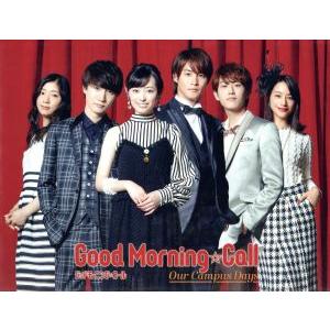 Good Morning Call DVD BOX 1 & 2(福原遥、他) CDJapan : Good Morning Call our campus days DVD Box Original Video DVD