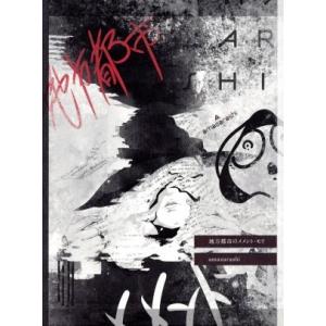 中古洋楽CD T-ARA / Jewelry box(ダイヤモンド盤)[DVD付完全初回限定盤