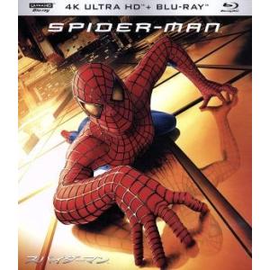 スパイダーマン（４Ｋ　ＵＬＴＲＡ　ＨＤ＋Ｂｌｕ−ｒａｙ　Ｄｉｓｃ）／（関連）スパイダーマン,トビー・...