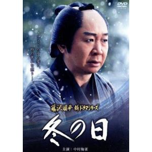 少林武王 其ノ弐 曇志流転 [DVD] cm3dmju 少林武王 其ノ弐 曇志流転/ウー・ジン,ファーティーマイ・ヤーチー