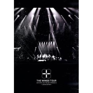 2017 BTS LIVE TRILOGY EPISODE III THE WINGS TOUR 〜...
