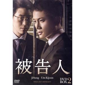アボンリーへの道 SEASON 1〜7 全7巻セット DVD-BOX （新価格