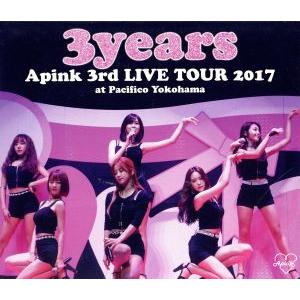 Apink 3rd LIVE TOUR 2017“3years”at Pacifico Yokoha...
