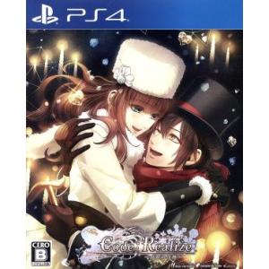 Code:Realize 〜白銀の奇跡〜 ＜限定版＞/PS4