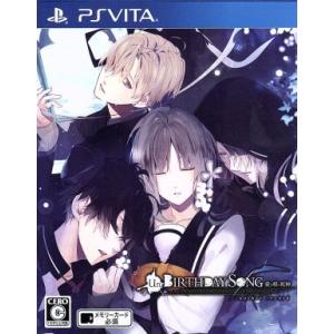 Un:BIRTHDAY SONG 〜愛を唄う死神〜 another record/PSVITA