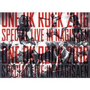 ONE OK ROCK Skyfall ワンオクロック CD会場限定盤 : PC style - 通販