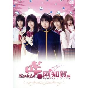 連続テレビ小説 あまちゃん 完全版 DVD-BOX3/能年玲奈,小泉今日子,尾美