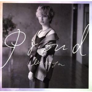 Ms.OOJA / 10th Anniversary Best -私たちの主題歌- [CD] : ぐるぐる