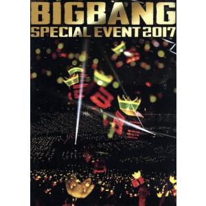 LAST DANCE】BIGBANG HOODIE 公式 グッズ 【サイズ選択別】【YG公式