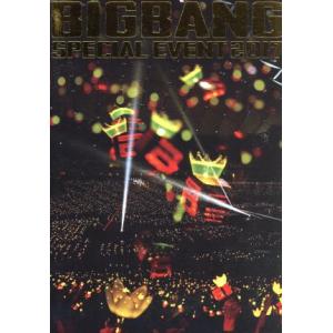 BIGBANG SPECIAL EVENT 2017(初回生産限定版)(Blu-ray Disc)/BIGBANG　