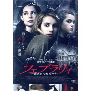 特典CL付】新品 アナベル 死霊館の人形 シリーズ3枚セット / (DVD) SET