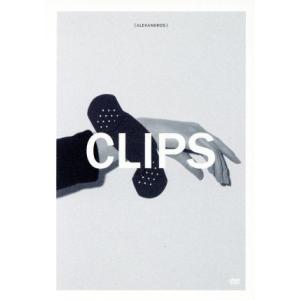 ＣＬＩＰＳ／［Ａｌｅｘａｎｄｒｏｓ］