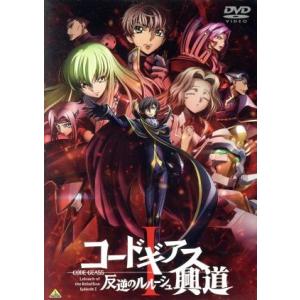 盾の勇者の成り上がり 1期 コンプリート DVD 全25話 621分 アニメ 輸入