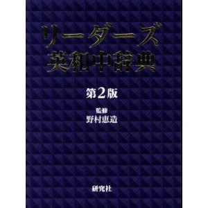 新品 / ライトノベル 異修羅 (全10冊) 全巻セット : 漫画全巻ドット
