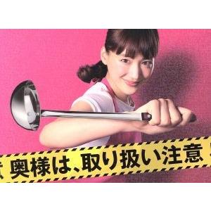 野沢那智，白石冬美／「パック・イン・ミュージック」金曜ナチチャコ