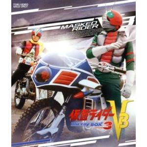 仮面ライダーＶ３　Ｂｌｕ−ｒａｙ　ＢＯＸ　３＜完＞（Ｂｌｕ−ｒａｙ　Ｄｉｓｃ）／石ノ森章太郎（原作）...