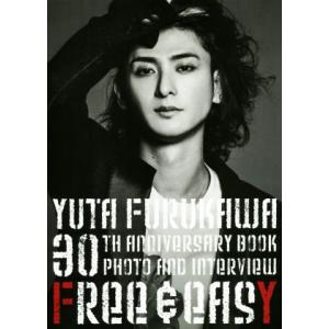 古川雄大 葵わかな ミュージカル ロミオ&ジュリエット BLACK Version