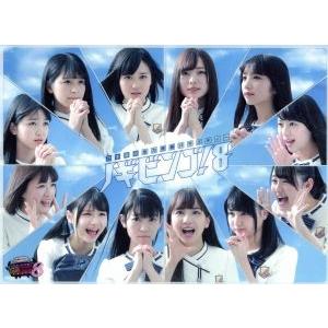 NOGIBINGO!8 Blu-ray BOX(...の商品画像